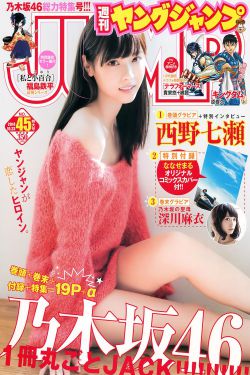 灭绝:丧尸屠城